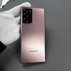 Samsung Galaxy Note 20 Ultra 5G SM-N986U 512GB UNLOCKED Phone OPEN BOX Bronze US