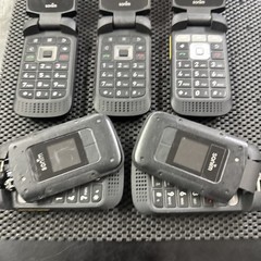 Lot Of 5 Sonim XP3 Plus XP3900 XP3800 4G LTE GSM Rugged Flip Phone Untested G2