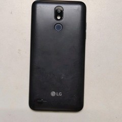 Lot Of 8 LG Android Untested Cell Phones (For OEM Parts Or Repairs)