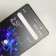 Sony Xperia XZ2 Premium H8166 SO-04K 4G Phone Original 5.8&Prime; 64GB Single/Dual SIM