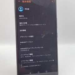 ASUS ROG Phone Z01QD 512GB SIM FREE BLACK