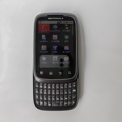 Motorola XT300 512MB Unlocked slide phone 3G Good Quality