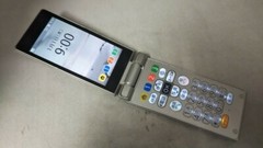 SHARP AQUOS Keitai 2 505SH Softbank Unlocked 4G Platinum Silver Sim Free Used