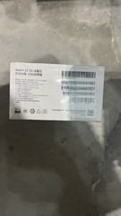 Xiaomi Redmi 12 5G Ice White – 8GB RAM – 256GB ROM – China Version – NEW SEALED
