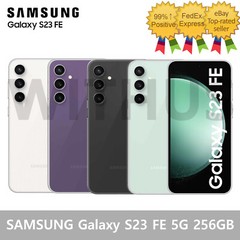 SAMSUNG Galaxy S23 FE 5G SM-S711N 256GB Factory Unlocked Device Expedited