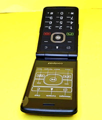 ⚡NO BATTERY⚡ BRAND NEW COOLPAD 3311A UNLOCKED FLIP PHONE 4GB MEMORY BLUETOOTH🔥