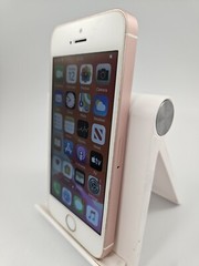 Apple iPhone SE Rose Gold Unlocked 32GB 2GB RAM 4&Prime; IOS Touchscreen Smartphone