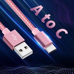 USB to USB C Cable (5-Pack, 3/3/6/6/10FT), Fast Charging Nylon Braided Sync Cord