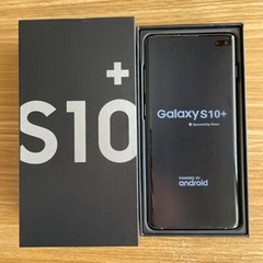 Samsung Galaxy S10+ SM-G975U 128GB 6.4&Prime; Factory Unlocked Smartphone – New Sealed