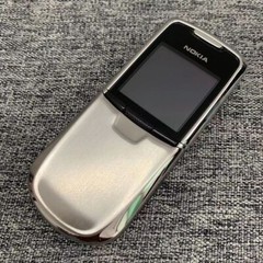 Excellent condition Nokia 8800 2G unlocked keyboard phone fully working