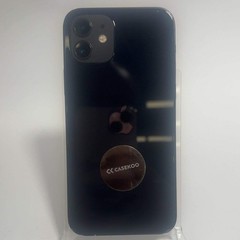 Broken Unlocked Apple iPhone 12 64GB 16.0 MGFL3LL/A *READ!*