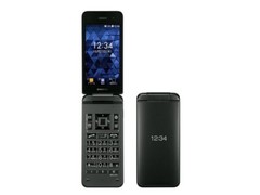 KYOCERA 903KC VER. DIGNO KEITAI 3 ANDROID FLIP PHONE PINK UNLOCKED JAPAN 902KC