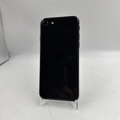 Apple iPhone SE 2nd Gen | 64GB | AT&T | 79% Battery Health – READ!!!
