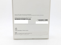 Apple iPhone 17 Pro Max A3257 256GB | Silver | US GCI (ALASKA) POLICY ONLY