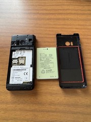 NTT Docomo Aquos Mobile Phone Garaho Sh-01J Genuine Japanese Flip phone Garake