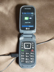 887.LG B450 Very Rare – For Collectors – Unlocked-Tested & Working
