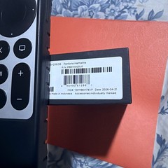 Motorola Razr 2026 256GB Unlocked XT2657-3 PANTONE Bright White Foldable 5G
