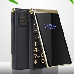 2.8In Screen Flip Phone For Elder Dual Sim Dual Standby Long Standby Time Set⭐