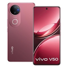 vivo V50 5G Elite Edition (Rose Red 512 GB ) Snapdragon 7 Gen-3 Global Version.