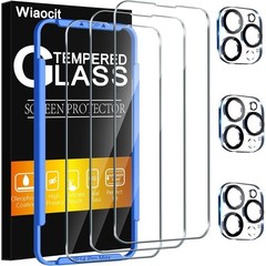 3 Pack Tempered Glass Screen Protector for iPhone 14 Pro Max, 9H Hardness