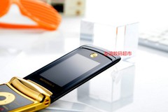 Unlocked Motorola Razr2 V8 512MB 2GB ROM 2MP Original GSM Flip Phone