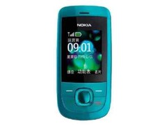 2220S Cheap Nokia 2220 Slide Graphite Unlocked Camera easy to use Mobile Phone