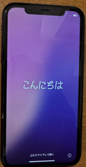 Apple iPhone 11 – 128 GB – Black (Unlocked) – BATTERY 74%