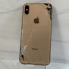 Apple iPhone XS Max 256GB Gold A1921 Unlocked Swollen Batt Apple Logo Only #17