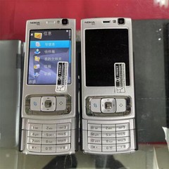 Nokia N95 2.6in 5MP Wifi MP4 playback JAVA GPS 3G capabilities unlocked phone