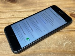 Apple iPhone 8 – 64GB – Space Gray (Unlocked GSM) A1905 – Works – Read Desc.