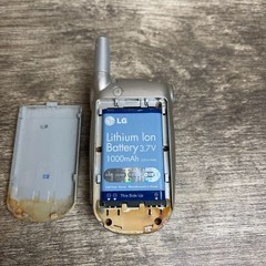 LG VX8100 Silver 1.3 MP Built-in Flash Voice-Dialing (Verizon) Flip Cell Phone
