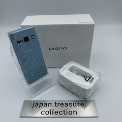Kyocera 702KC 701KC Digno Keitai2 Flip Phone OS Android Blue Unlocked Japan
