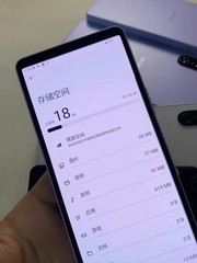Sony Xperia 10 V 5G 6.1 » 128GB XQ-DC54 Snapdragon 695 Android 5000mAh