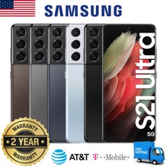 NEW SAMSUNG GALAXY S23 ULTRA 5G S22 ULTRA 5G S21 ULTRA UNLOCKED ALL CARRIER