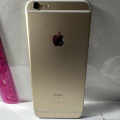 Apple 🍎 iPhone 6s Plus A1687 Gold iOS Smartphone 128GB 5.5in 12MP GSM