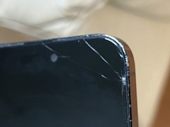Apple iPhone 14 Pro Max, Damaged – For Parts As Is – Capacity Unknown