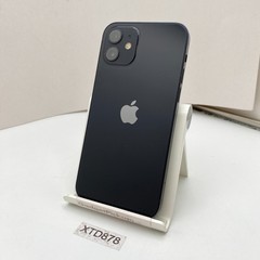 Apple iPhone 12 – 64GB – Black (Unlocked) – NO FACE ID