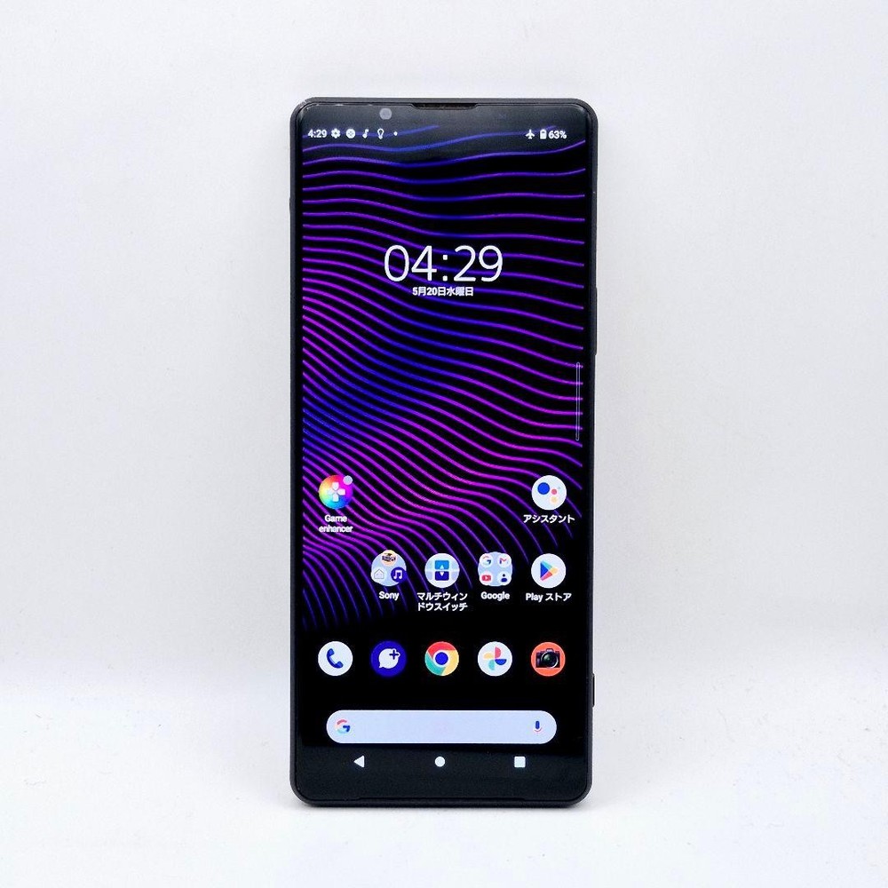 Sony Xperia 1 III SOG03 256GB Frost Purple SIM Unlocked Android Smartphone Japan