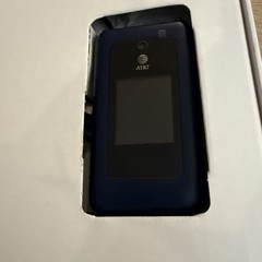 AT&T Prepaid Cingular Flex 2 Flip Phone Dumb Phone