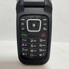LG True B460 Phone with Chargers AT&T