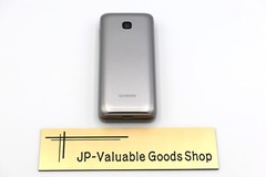 [New] KYOCERA A202KC DIGNO KEITAI 4 W/Accessories SV UNLOCKED 902KC Successor JP