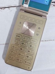 Samsung Galaxy Folder 2 SM-G1650 16GB Dual SIM Flip Unlocked Smart Phone GOLD