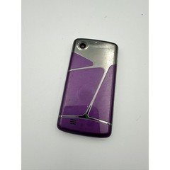 LG Dare VX9700 Verizon Wireless Cell Phone Purple Silver Retro Touchscreen