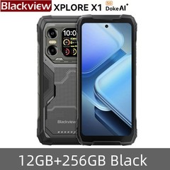 Unlock Blackview XPLORE X1 5G AI Rugged Smartphone Android 15 Mobile Dual Screen