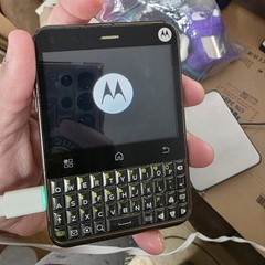 VTG Assorted Retro Phones (Motorola, Cricket ) Lot of 2