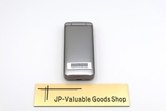 [New] KYOCERA A202KC DIGNO KEITAI 4 W/Accessories SV UNLOCKED 902KC Successor JP