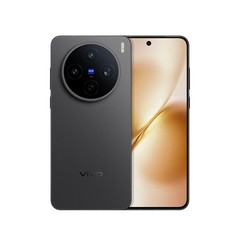 VIVO X200S 5G Android 6.67in 512GB ROM 12GB RAM CPU MediaTek Dimensity 9400+
