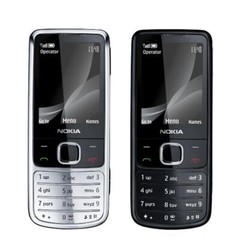 Nokia 6700 Classic 6700c 3G GPS Unlocked 5MP Bluetooth Mobile Phone New Sealed
