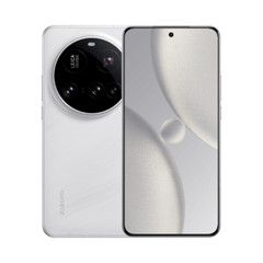Xiaomi 15 Ultra 512GB/1TB 16GB RAM Factory Unlocked 6.73&Prime; 120Hz 200MP Leica lens