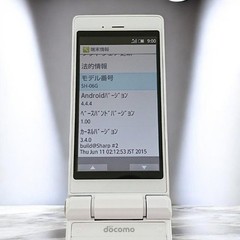 SHARP AQUOS KEITAI SH-06G Android Flip Phone Unlocked White from Japan Used